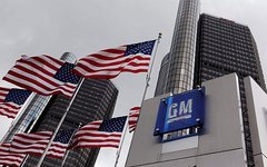 Штаб-квартира GM в Детройте. Стоп-кадр с видео в YouTube Штаб-квартира GM в Детройте. Стоп-кадр с видео в YouTube