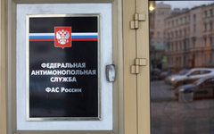 © KM.RU, Алексей Белкин © KM.RU, Алексей Белкин