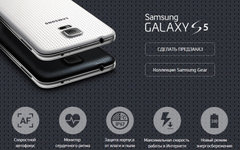 Изображение с сайта samsung.com Изображение с сайта samsung.com