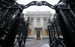 Здание Центрального Банка РФ © KM.RU, Алексей Белкин Здание Центрального Банка РФ © KM.RU, Алексей Белкин
