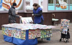 © KM.RU, Алексей Белкин © KM.RU, Алексей Белкин