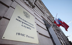 © KM.RU, Алексей Белкин © KM.RU, Алексей Белкин