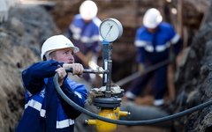 Фото с сайта gazprom.ru Фото с сайта gazprom.ru