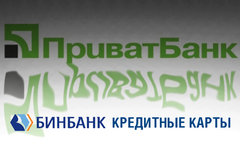 Коллаж © KM.RU Коллаж © KM.RU