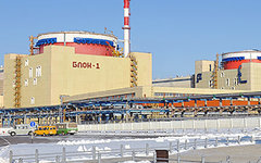 Фото с сайта vnpp.rosenergoatom.ru Фото с сайта vnpp.rosenergoatom.ru