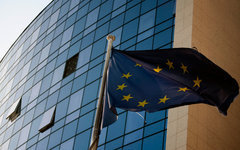 Фото с сайта europa.eu