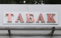 © KM.RU, Алексей Белкин © KM.RU, Алексей Белкин