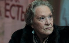 Римма Маркова © РИА Новости, Валерий Мельников Римма Маркова © РИА Новости, Валерий Мельников
