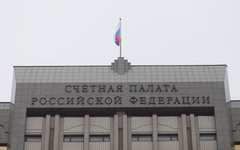 Счетная палата РФ © KM.RU, Алексей Белкин Счетная палата РФ © KM.RU, Алексей Белкин