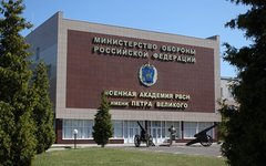 Фото с сайта mil.ru Фото с сайта mil.ru