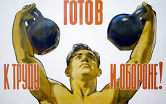 Изображение с сайта wikimedia.org Изображение с сайта wikimedia.org