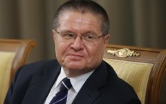 Алексей Улюкаев © РИА Новости, Екатерина Штукина Алексей Улюкаев © РИА Новости, Екатерина Штукина