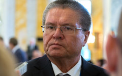 Алексей Улюкаев © РИА Новости, Сергей Гунеев Алексей Улюкаев © РИА Новости, Сергей Гунеев