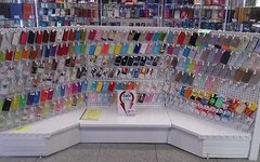 Фото с сайта farpost.ru Фото с сайта farpost.ru