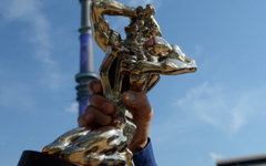 Премия ТЭФИ © РИА Новости, Илья Питалев Премия ТЭФИ © РИА Новости, Илья Питалев