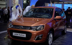 LADA Kalina © KM.RU, Кирилл Савченко LADA Kalina © KM.RU, Кирилл Савченко