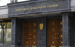 Фото с сайта wikimedia.org Фото с сайта wikimedia.org