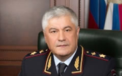 Владимир Колокольцев. Фото с сайта мвд.рф Владимир Колокольцев. Фото с сайта мвд.рф
