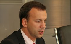 Аркадий Дворкович © KM.RU, Игорь Варнавский Аркадий Дворкович © KM.RU, Игорь Варнавский