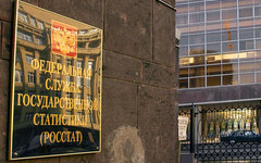 Фото с сайта wikimedia.org Фото с сайта wikimedia.org