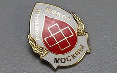 Фото с сайта legalmap.ru Фото с сайта legalmap.ru
