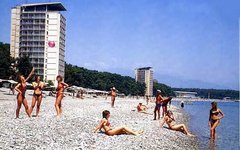 Фото с сайта megabook.ru
