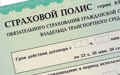 Фото с сайта wikimedia.org Фото с сайта wikimedia.org