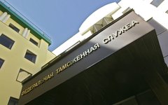 Фото с сайта wikimedia.org Фото с сайта wikimedia.org