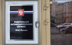 © KM.RU, Алексей Белкин © KM.RU, Алексей Белкин
