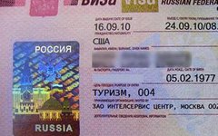Фото с сайта Krym Info Фото с сайта Krym Info