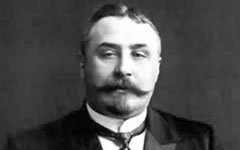Аркадий Кошко. Фото с сайта wikipedia.org Аркадий Кошко. Фото с сайта wikipedia.org