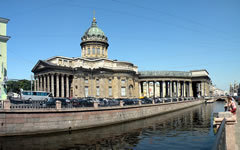 Казанский собор. Фото Витольда Муратова с сайта wikipedia.org Казанский собор. Фото Витольда Муратова с сайта wikipedia.org