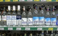 Фото с сайта konturalco.ru Фото с сайта konturalco.ru