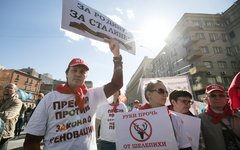 © KM.RU, Алексей Белкин © KM.RU, Алексей Белкин