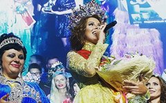 «Миссис Россия 2017». Facebook Official «Миссис Россия 2017». Facebook Official