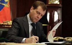 Фото с сайта peoples.ru Фото с сайта peoples.ru