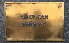 Посольство США © KM.RU, Алексей Белкин Посольство США © KM.RU, Алексей Белкин