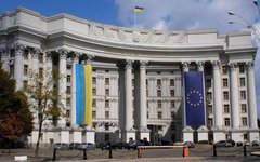 Фото с сайта wikimedia.org Фото с сайта wikimedia.org