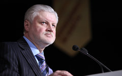 Сергей Миронов © KM.RU, Кирилл Зыков Сергей Миронов © KM.RU, Кирилл Зыков