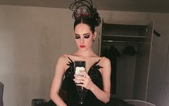 Элеонора Севенард. Фото: аккаунт Элеоноры Севенард в сети ВКонтакте Элеонора Севенард. Фото: аккаунт Элеоноры Севенард в сети ВКонтакте