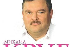 Фрагмент обложки альбома. Предоставлено издателем Фрагмент обложки альбома. Предоставлено издателем