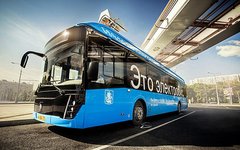 Фото с сайта busworld-moscow.ru Электробус
