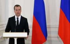 Фото с сайта government.ru Медведев