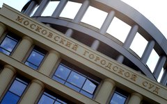 © KM.RU, Алексей Белкин Мосгорсуд