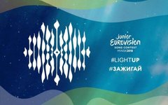 Фото с сайта freesmi.by Аня Филипчук выступит с «Непобедимыми» на «Детском Евровидении»