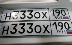 Фото с сайта youla.ru