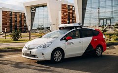 Беспилотник на базе Toyota Prius «Яндекса». Фото с сайта taxi.yandex.ru Беспилотник Toyota Prius
