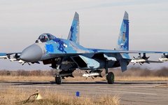 Фото с сайта Gov.ua