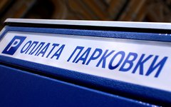 © KM.RU, Александра Воздвиженская Парковка