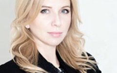 Оксана Тарасенко. Фото с сайта economy.gov.ru